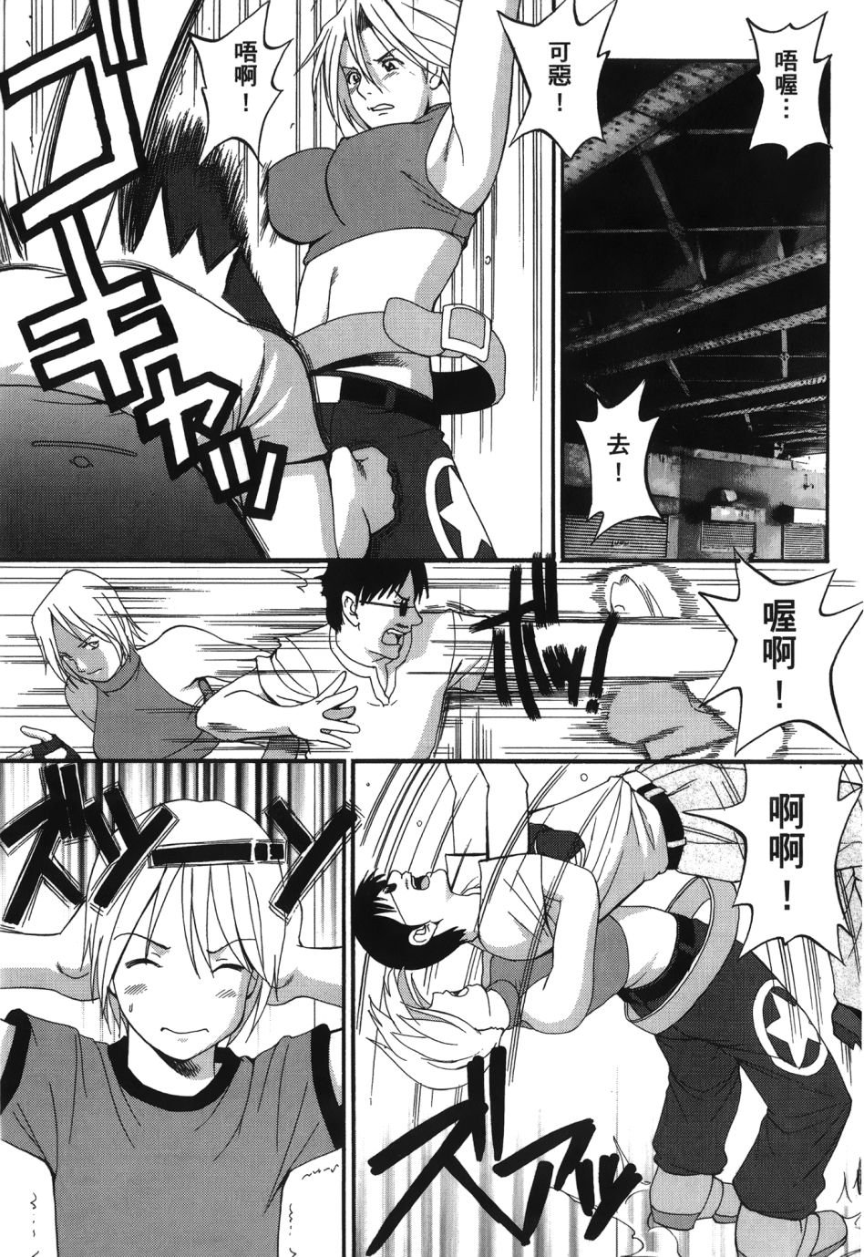042