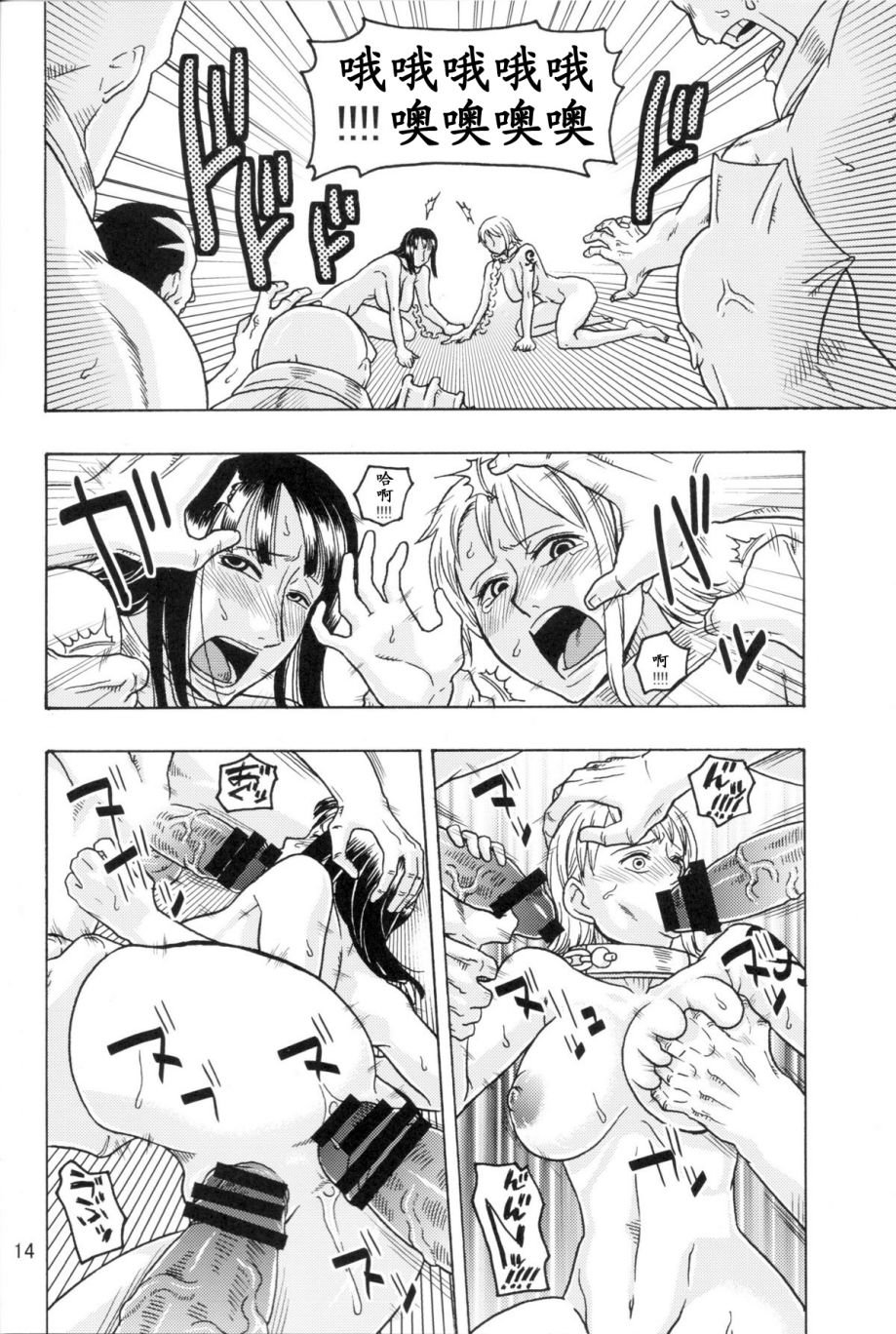 014