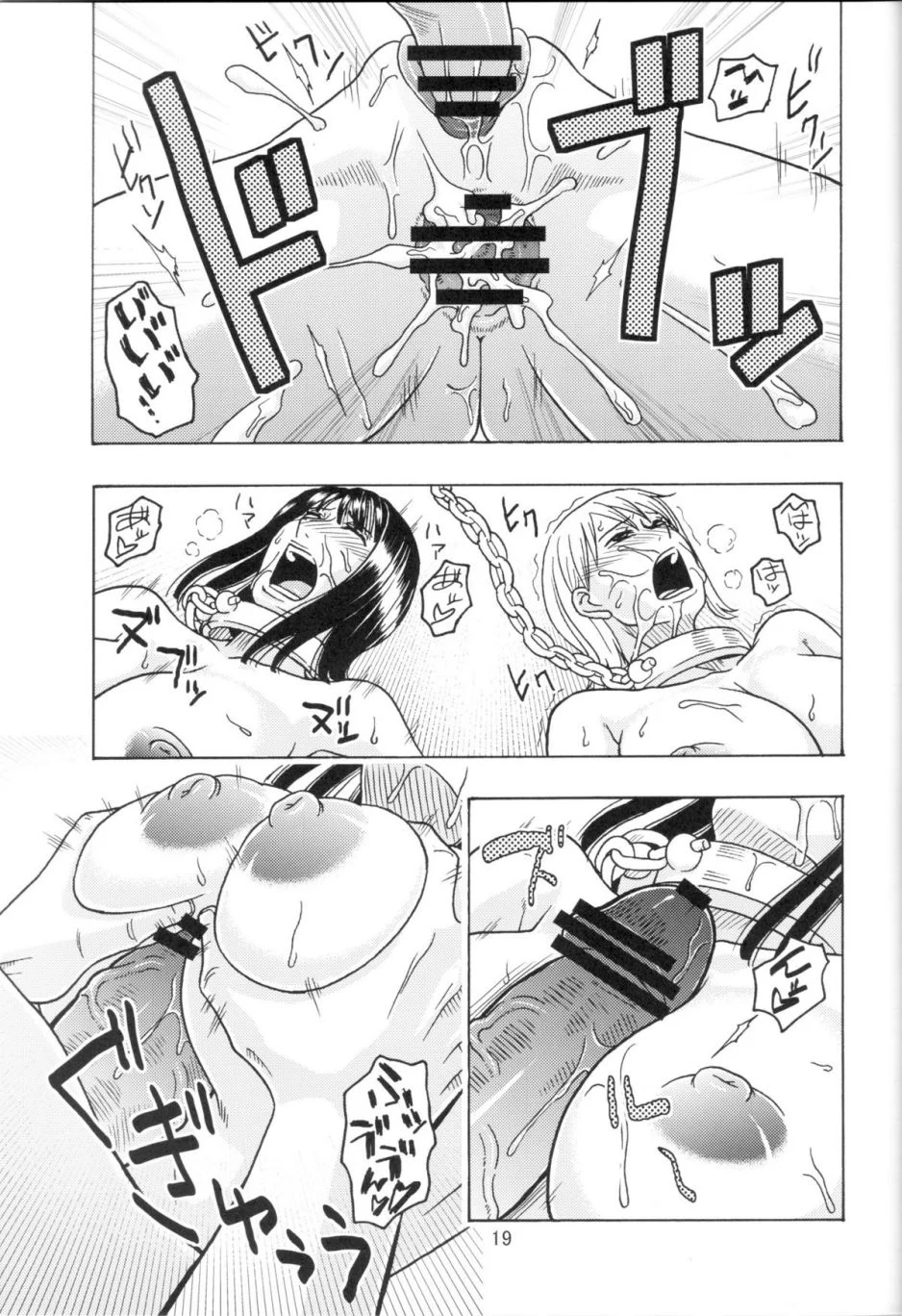 019