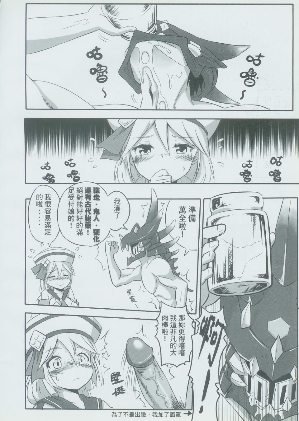 014