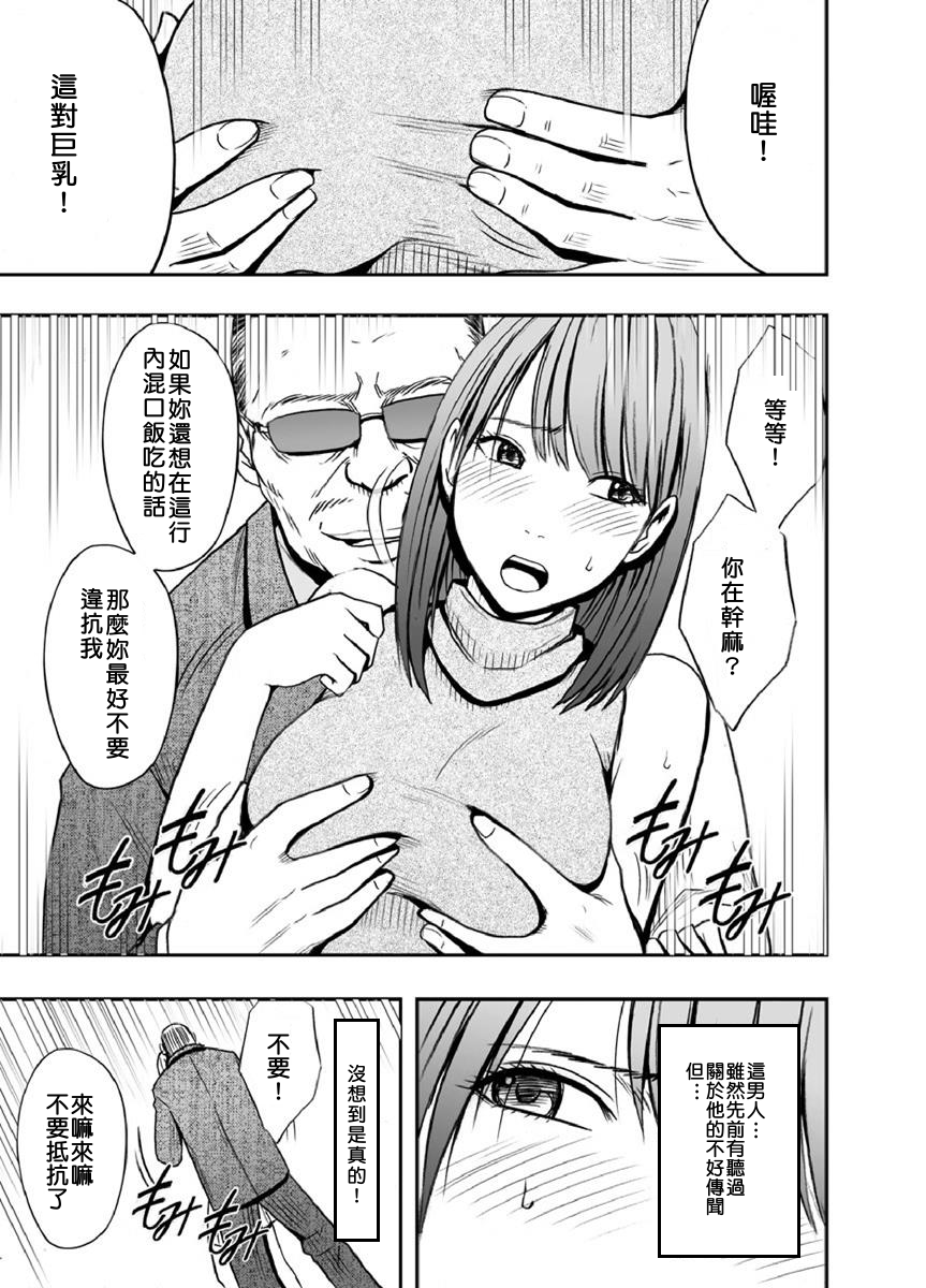 015