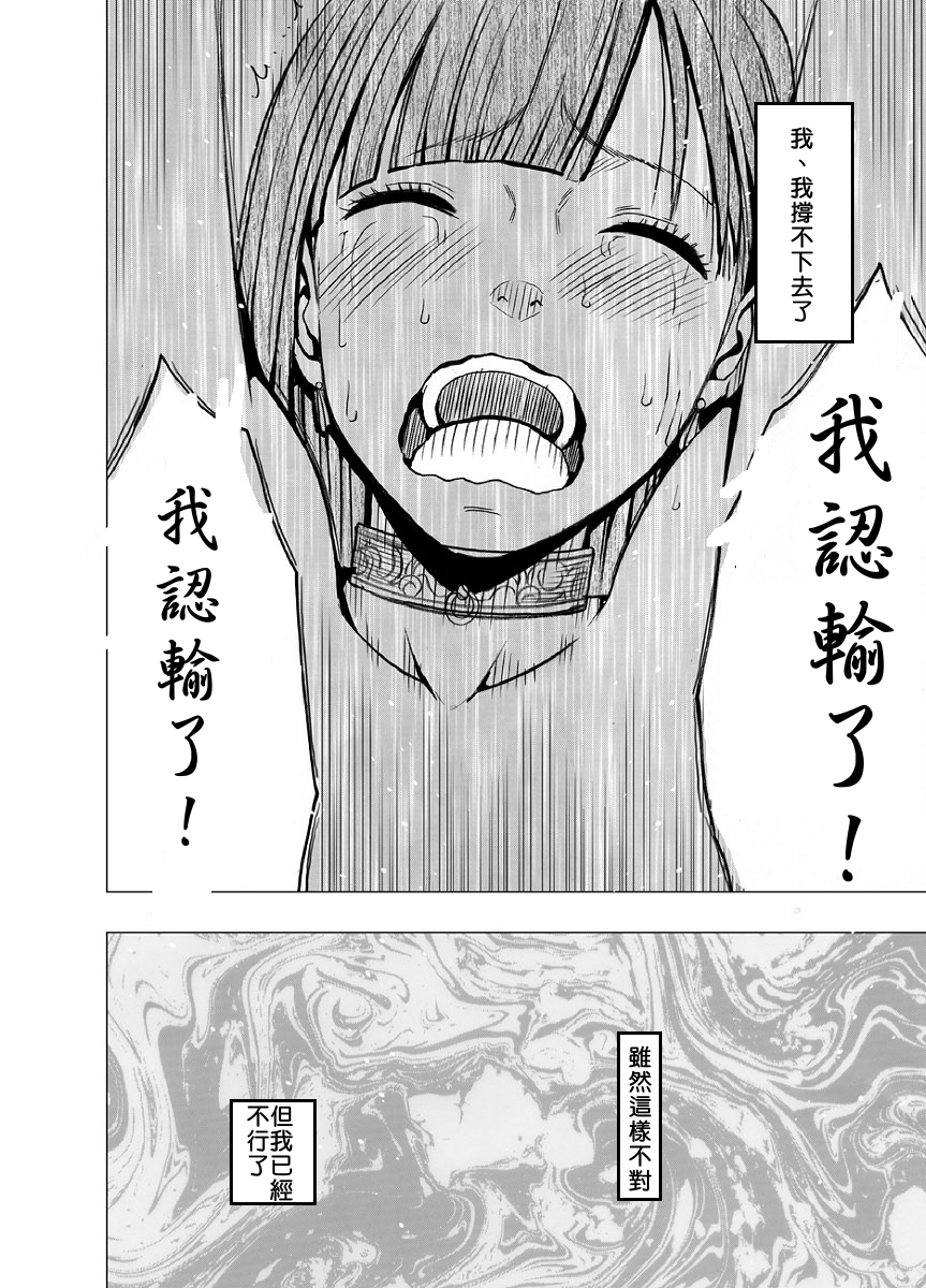 051