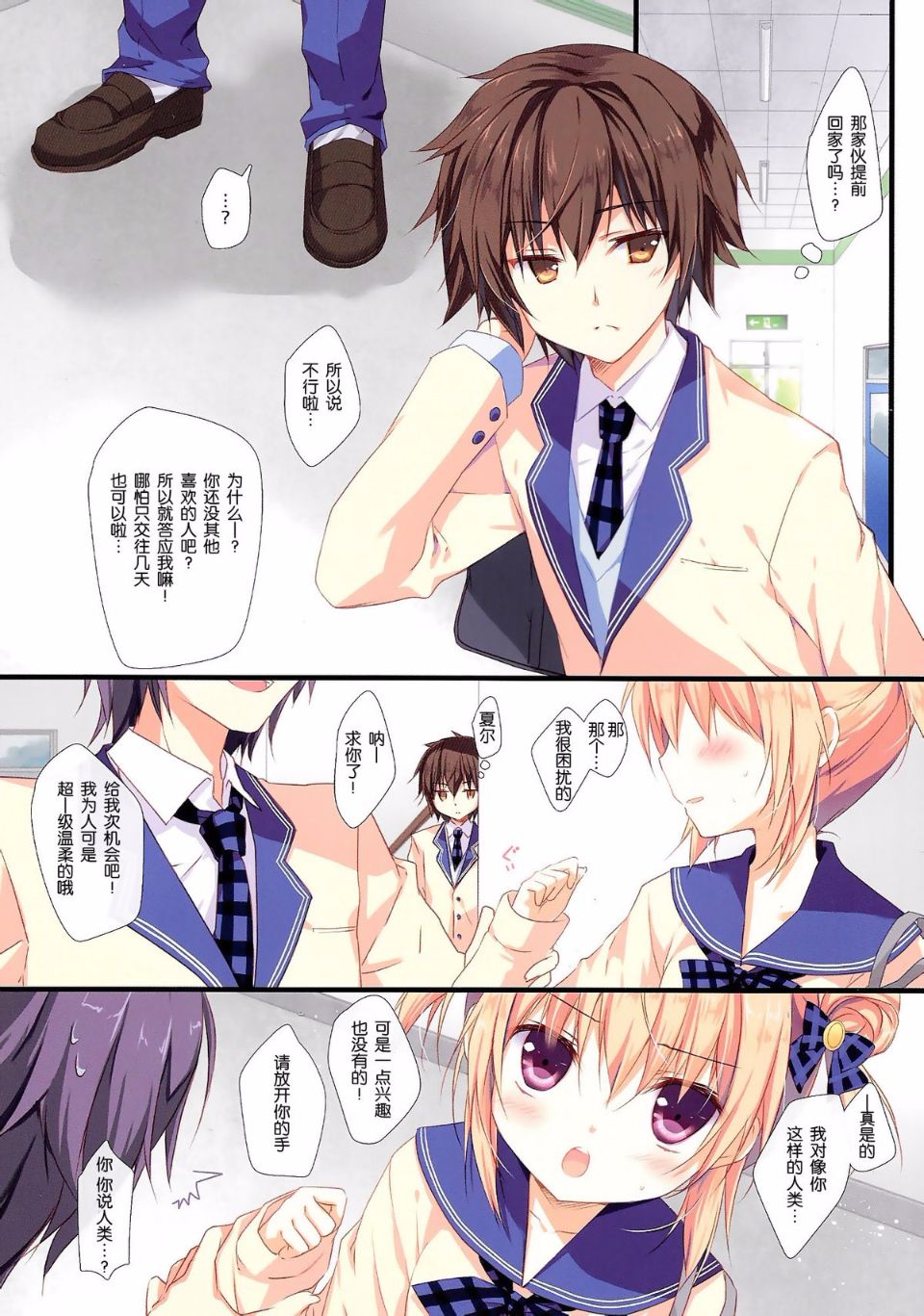04