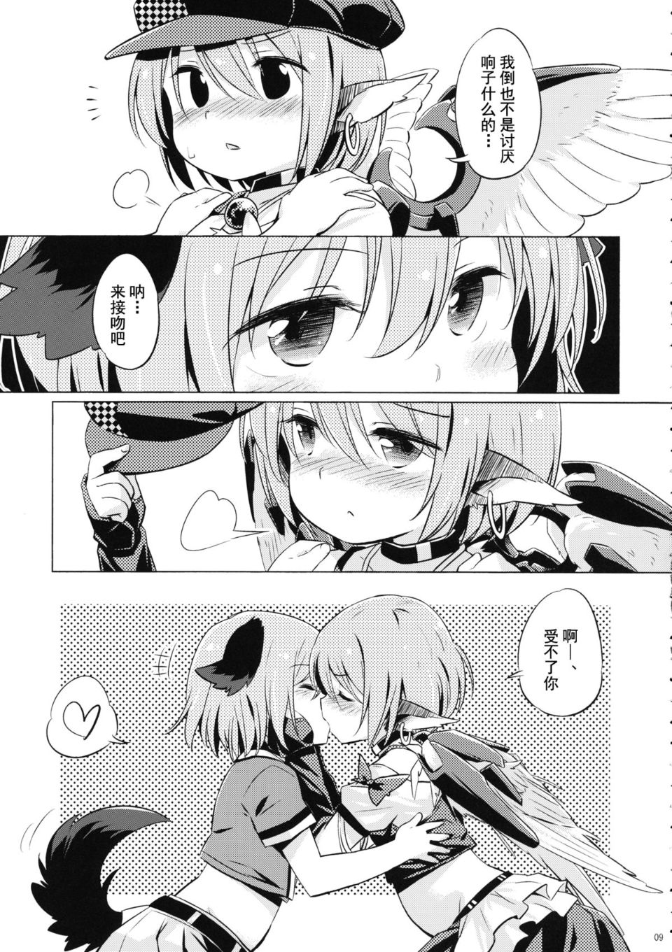 09