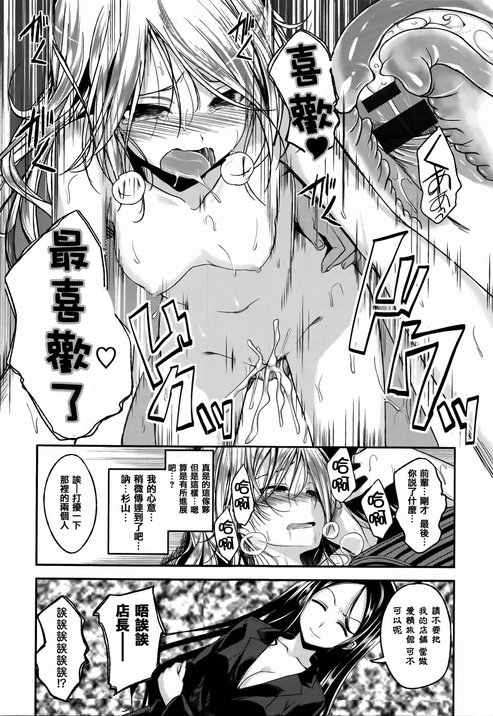 022