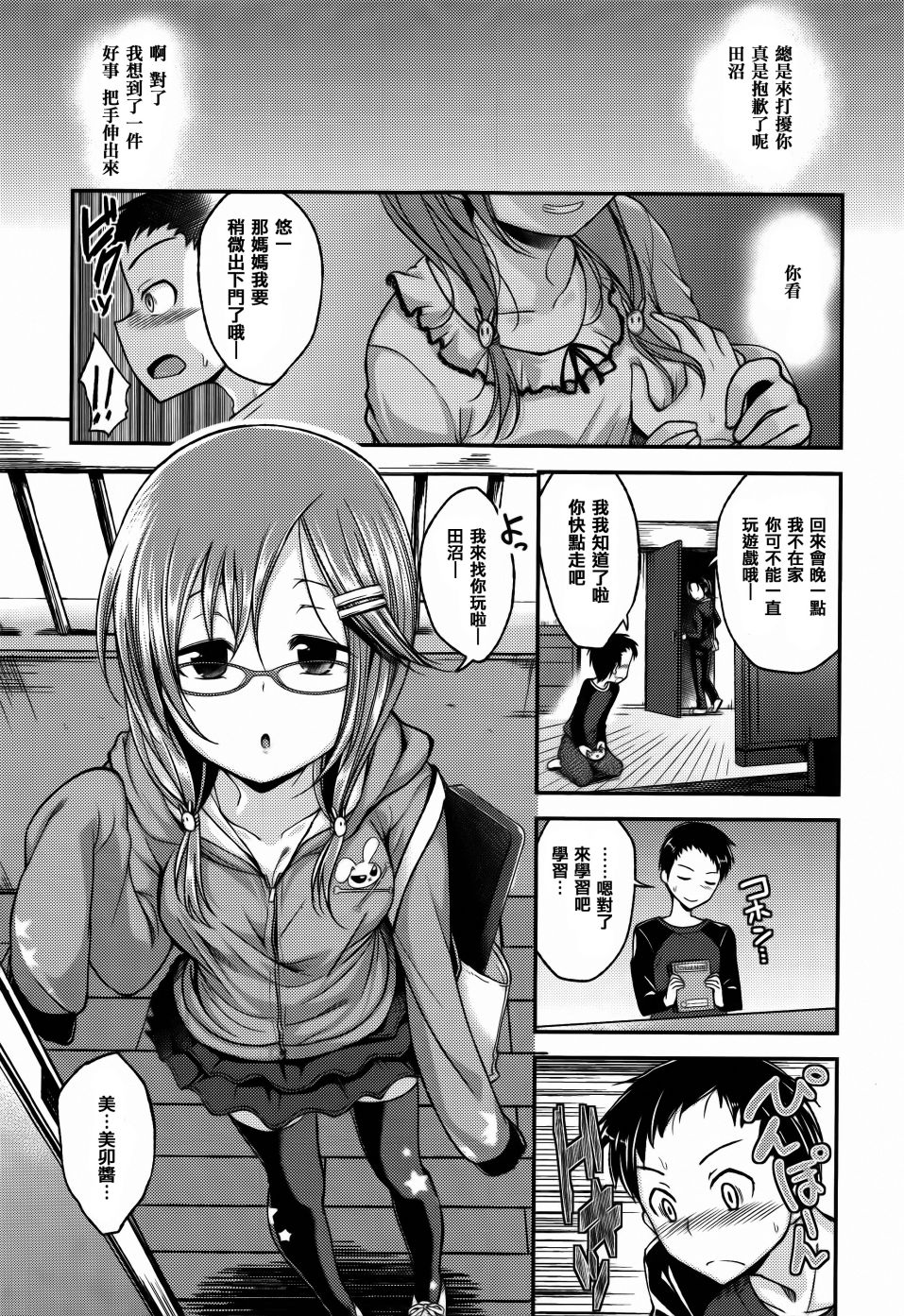 040