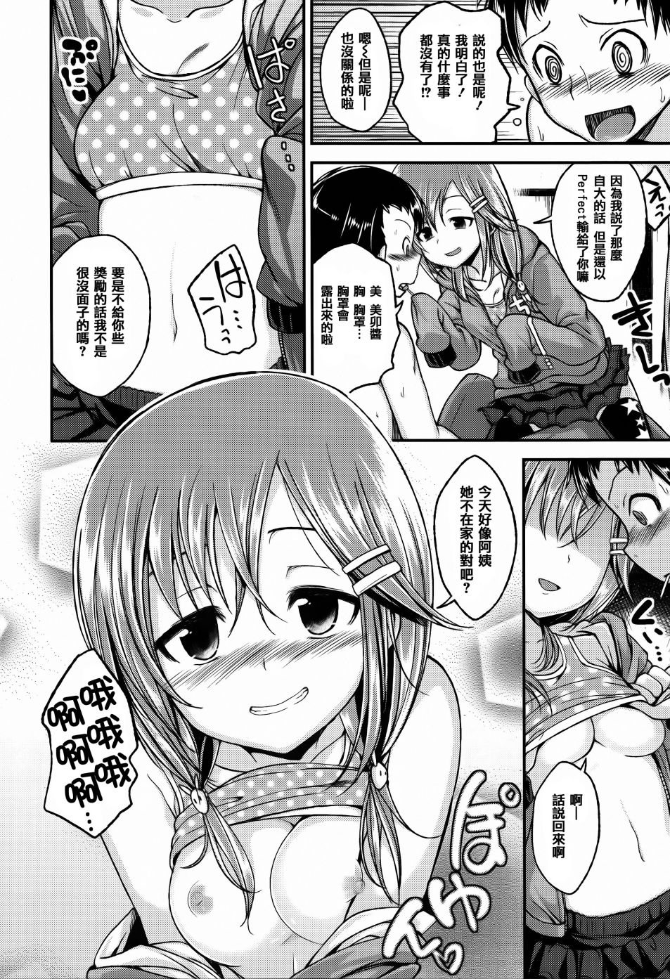 045
