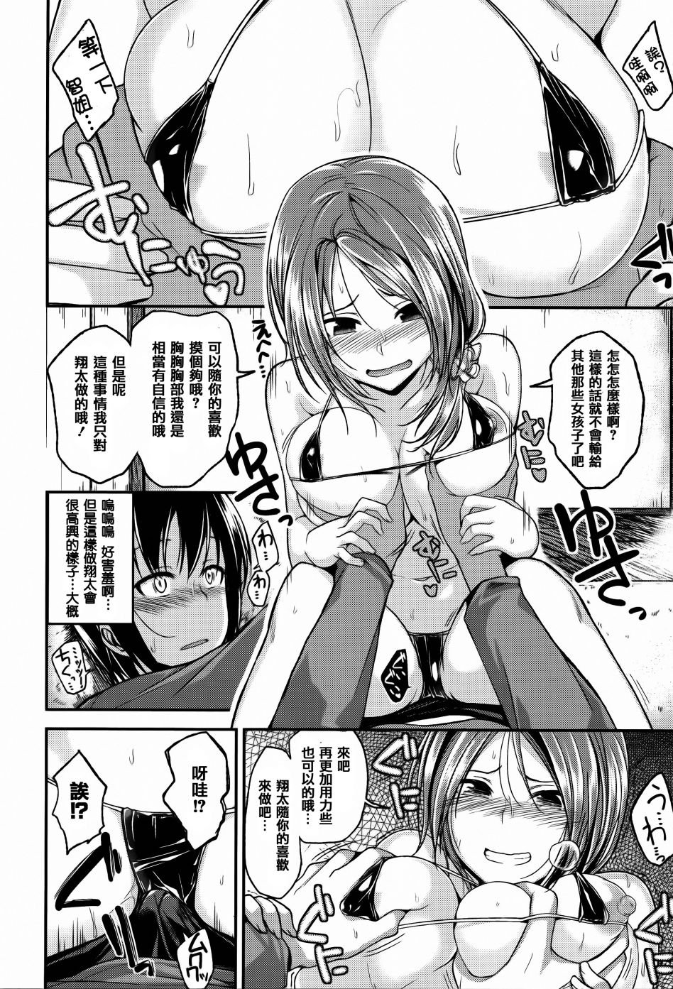 095