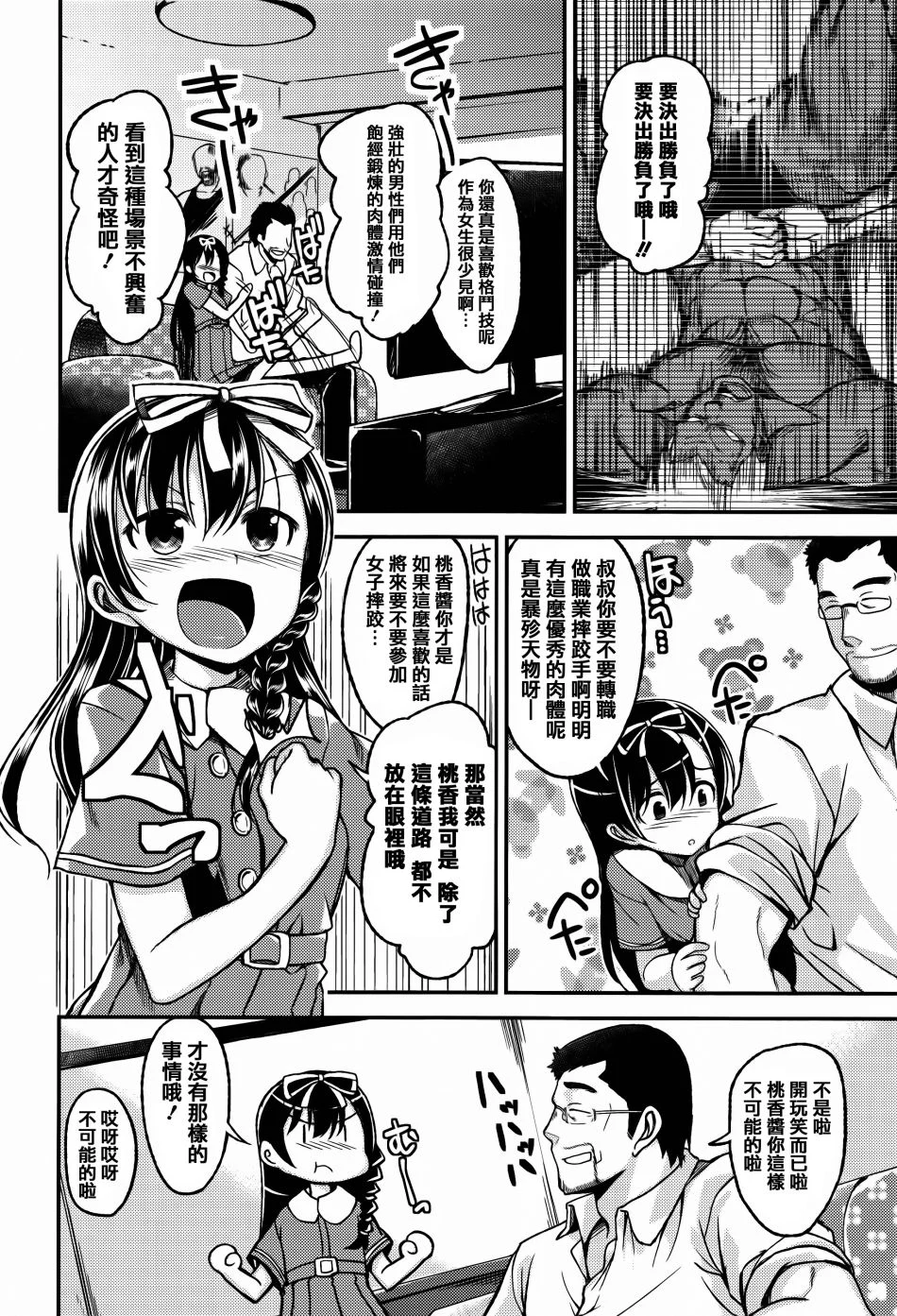 135