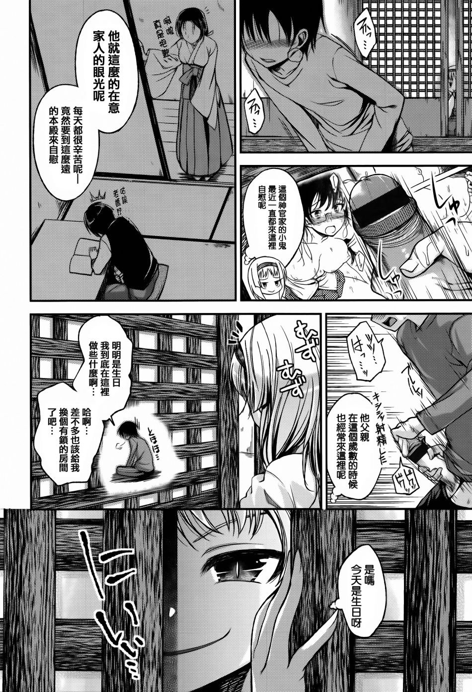 187