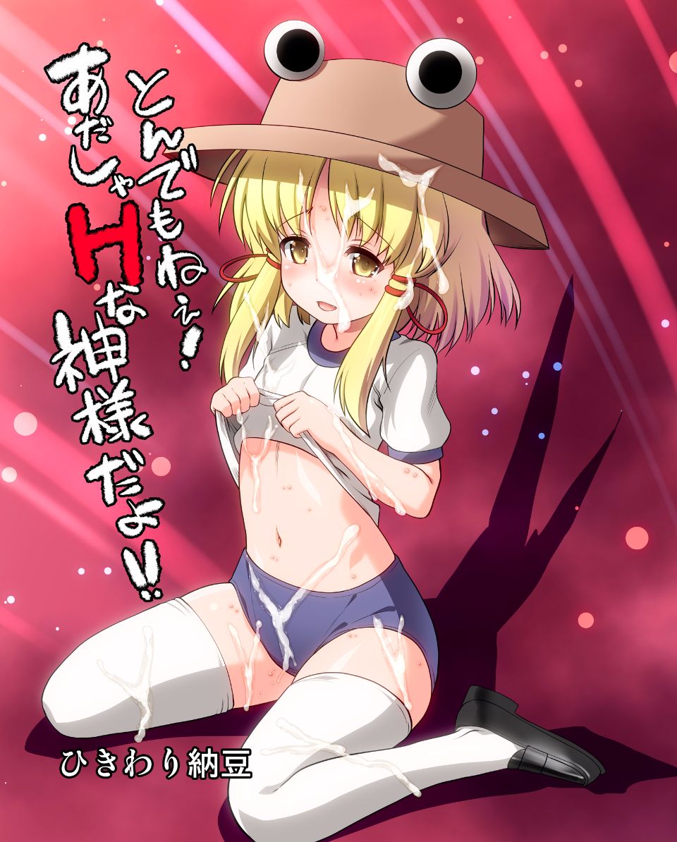 01