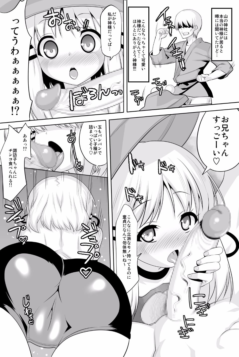 04