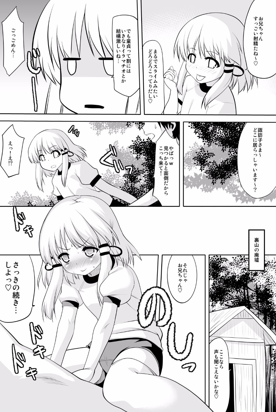 07