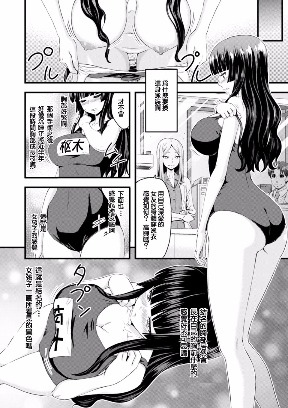 007