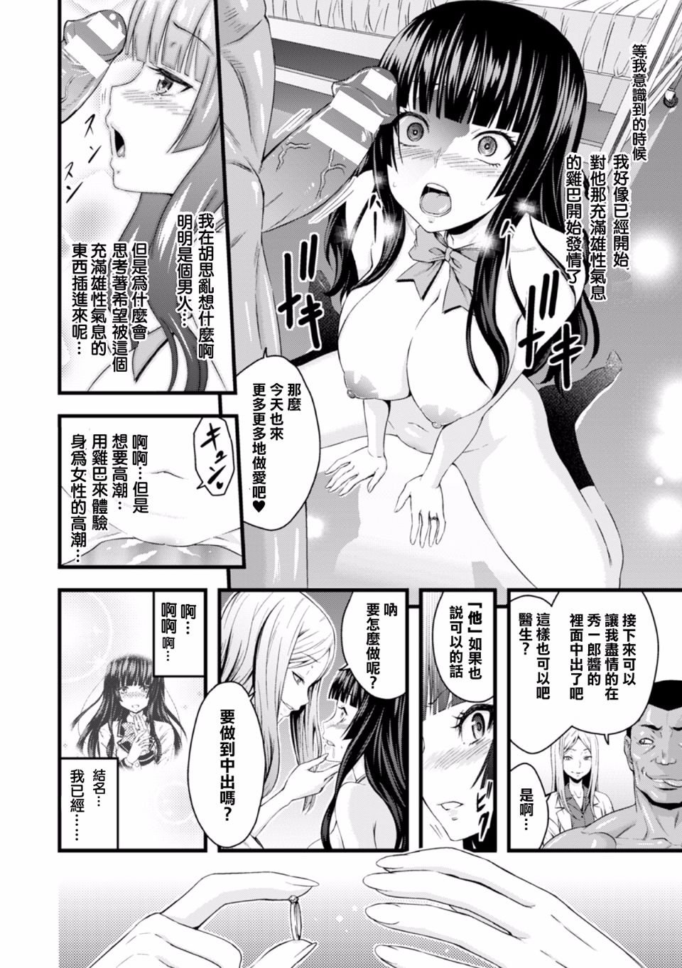 015
