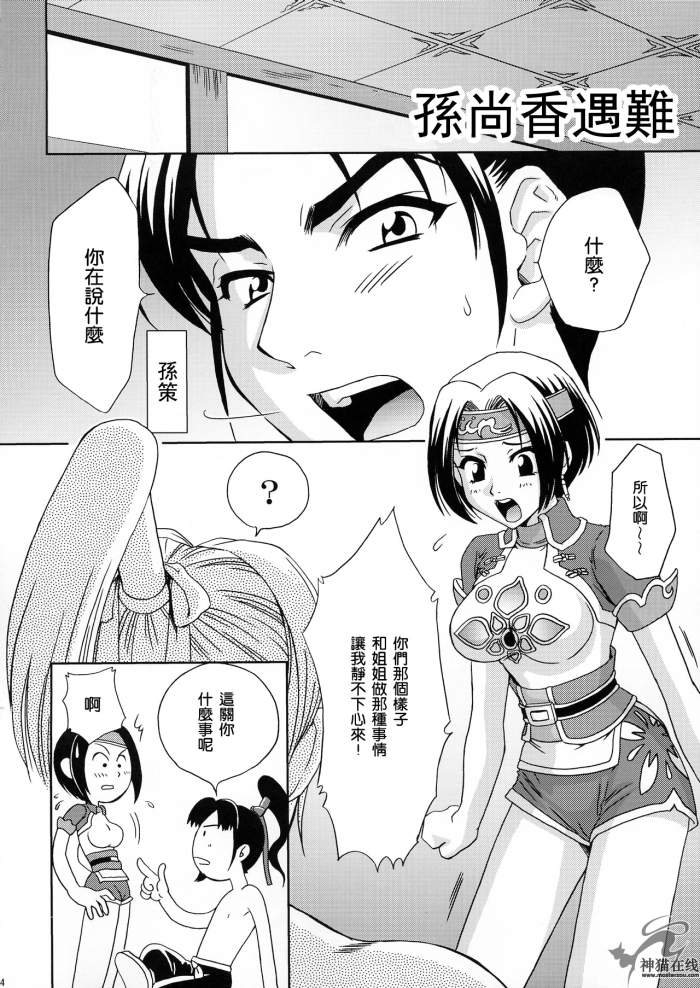 032