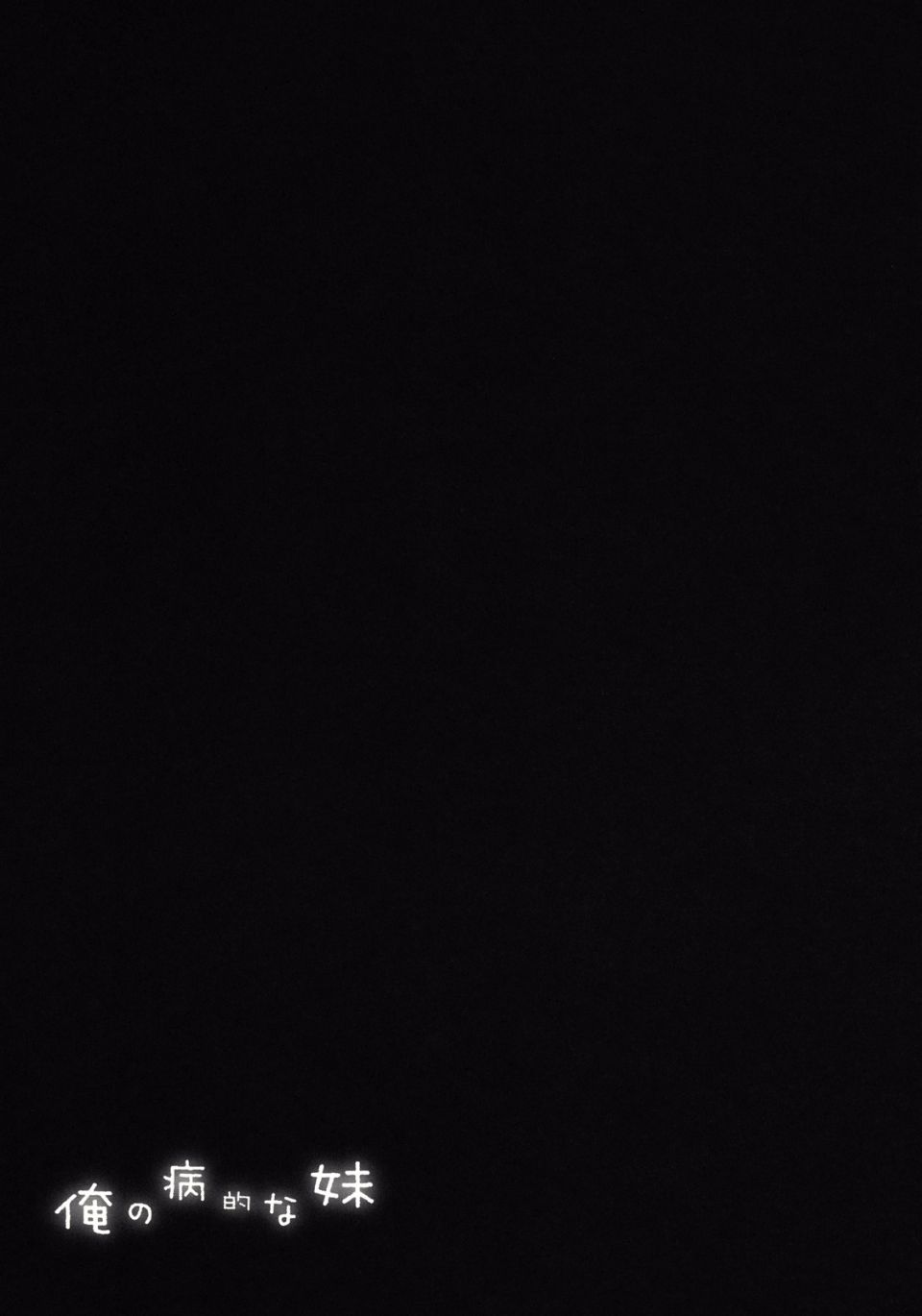 017