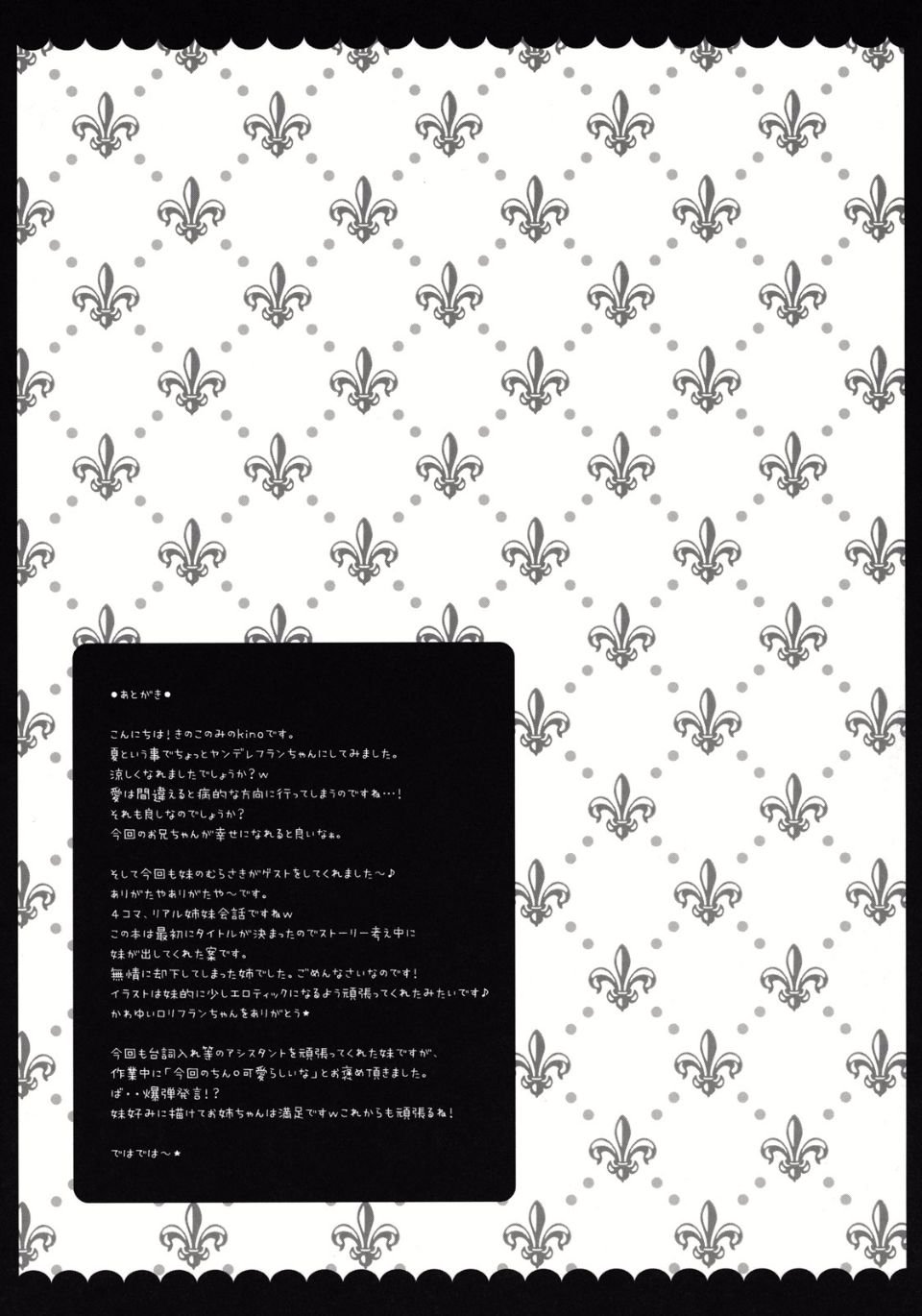 021