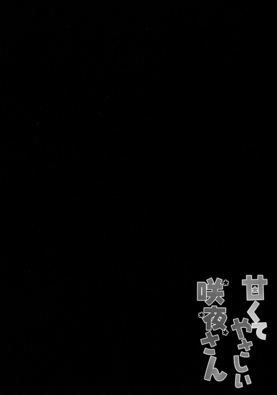 CE_958_003_1