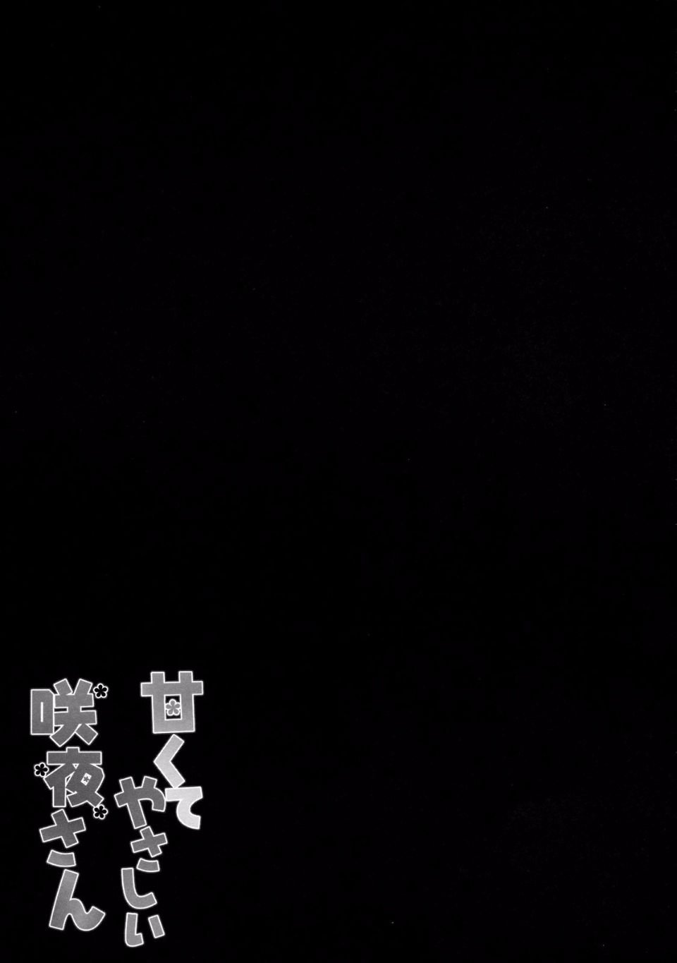 CE_958_014_1
