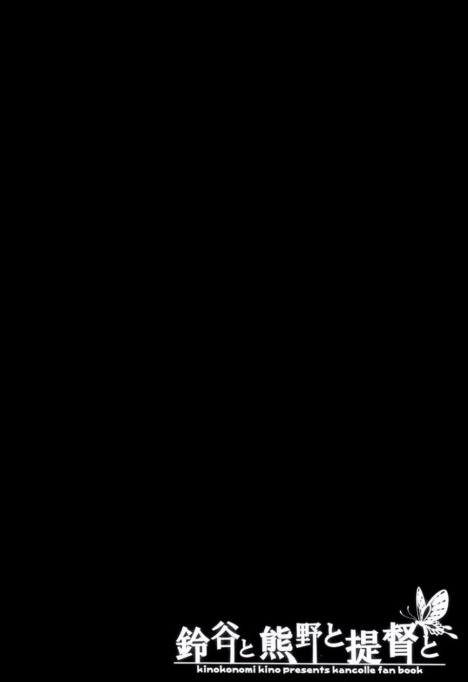 CE_590_004_1