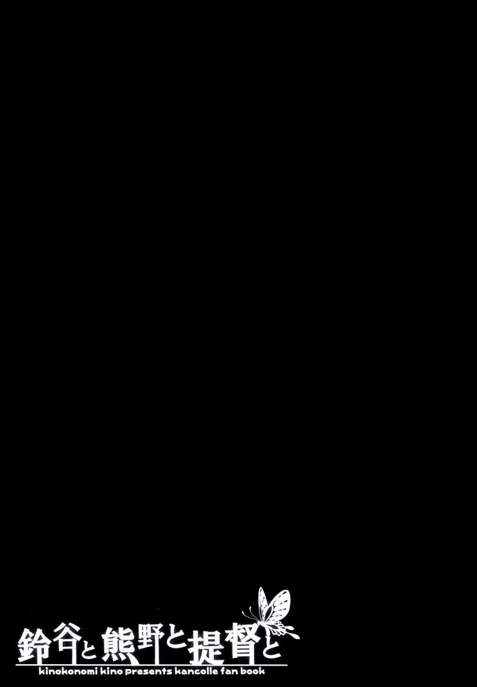 CE_590_015_1