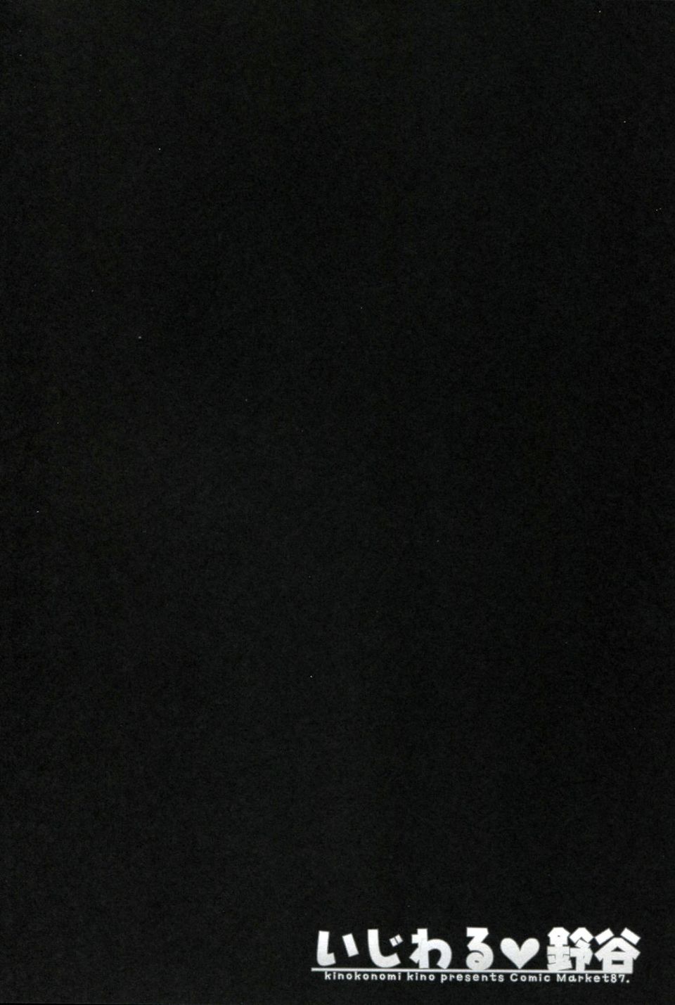 CE_869_004_1