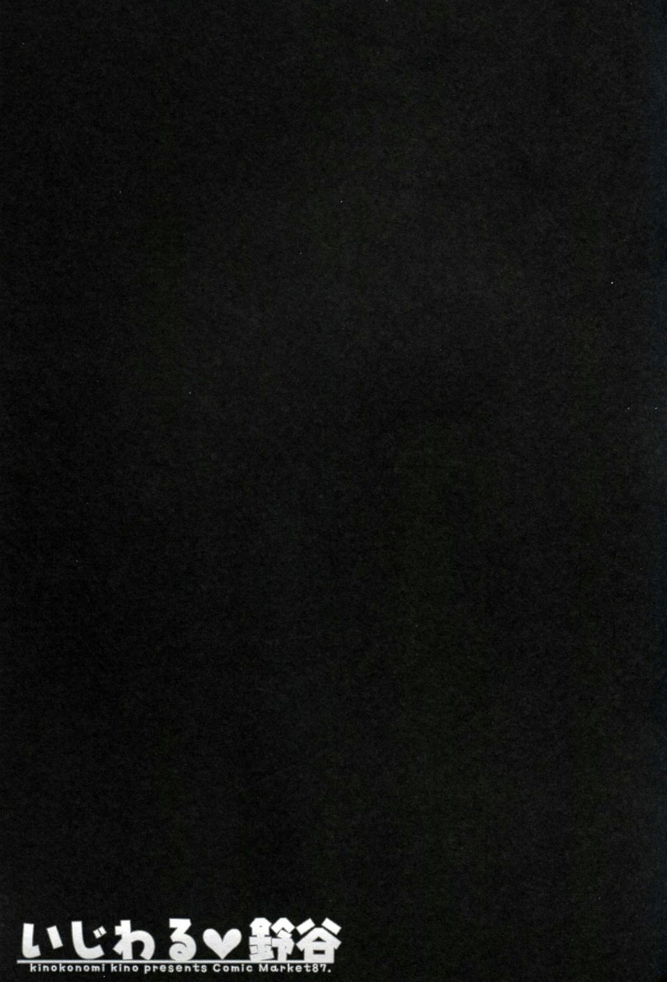 CE_869_015_1