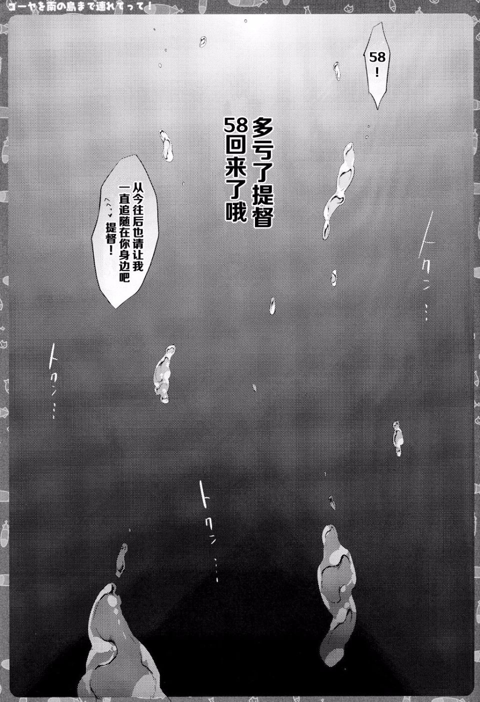 CE_588_020_1