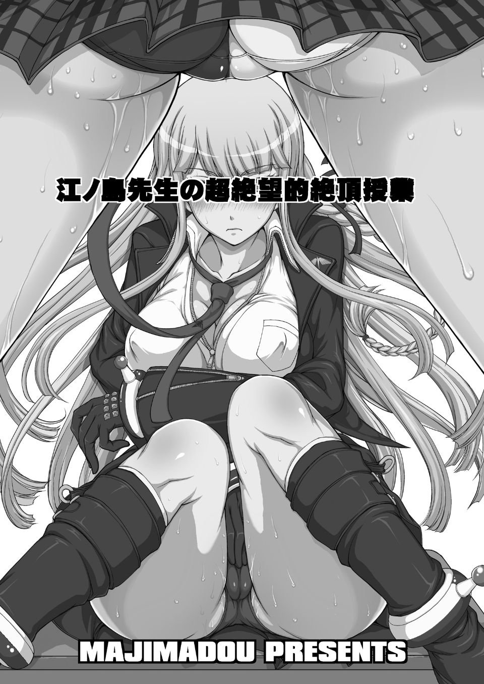 003