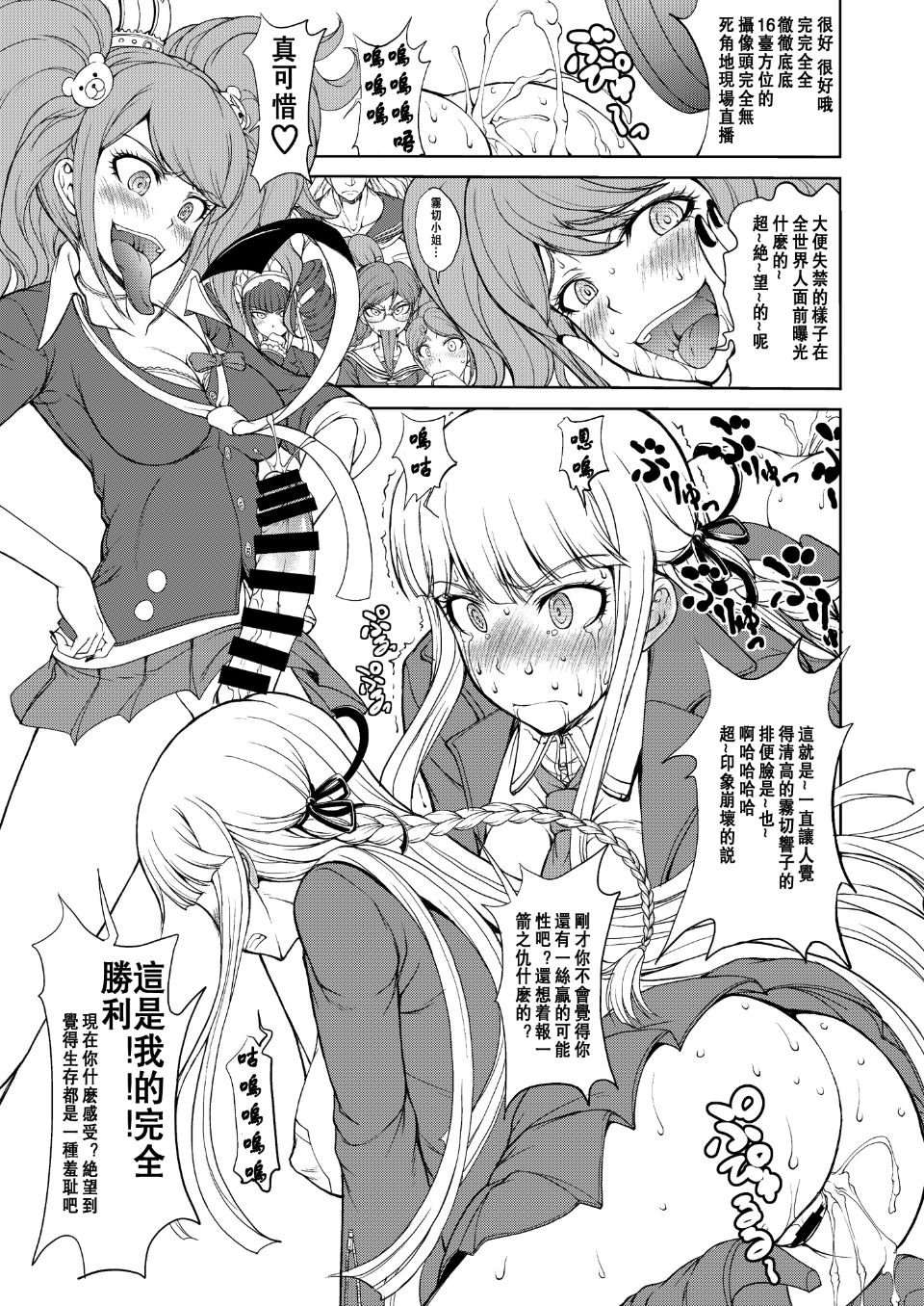 005