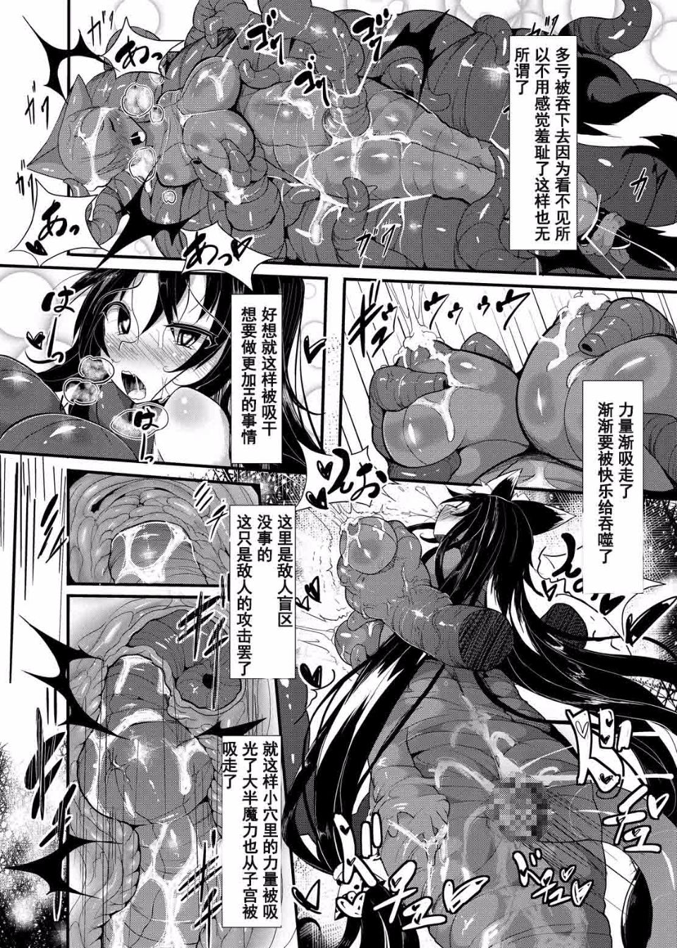 013