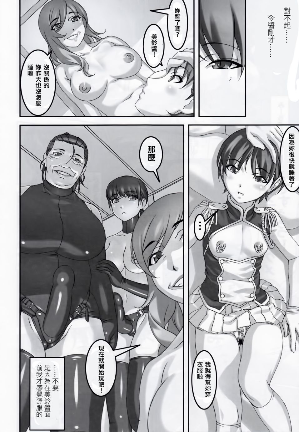 015