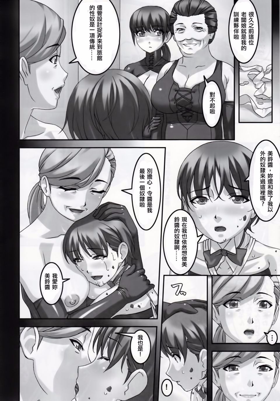 021