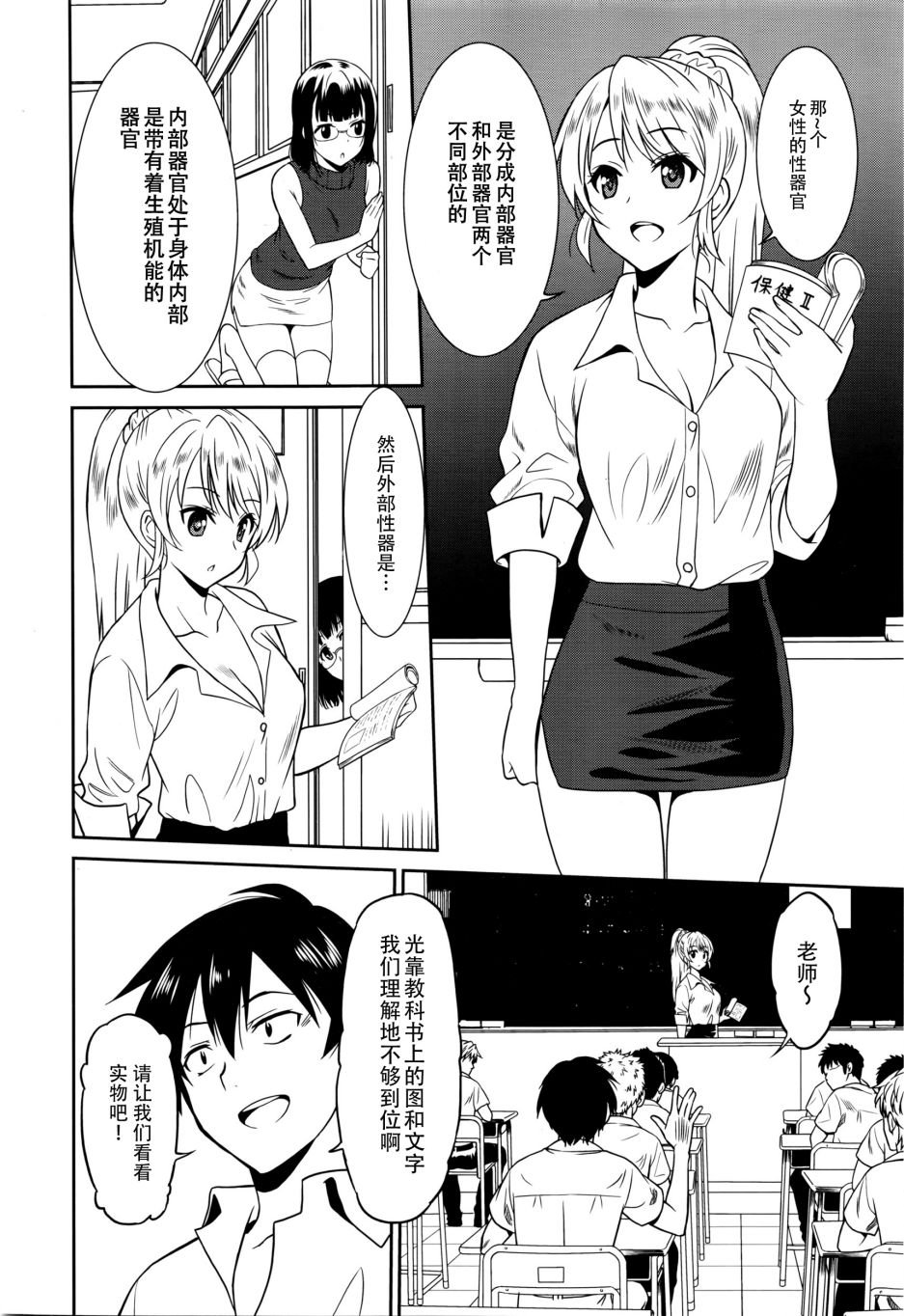 030