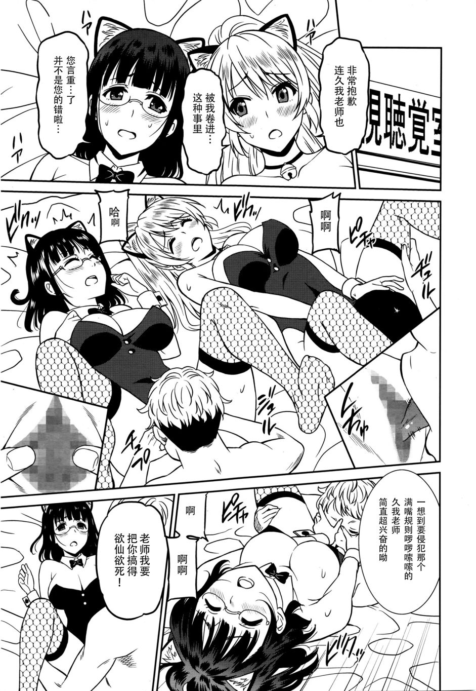 043