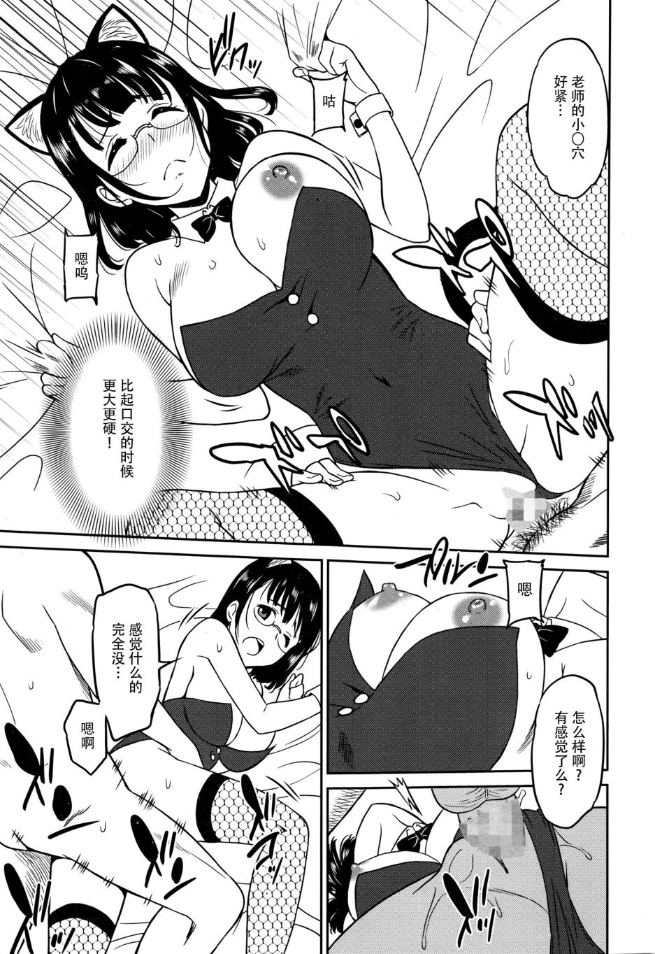 045