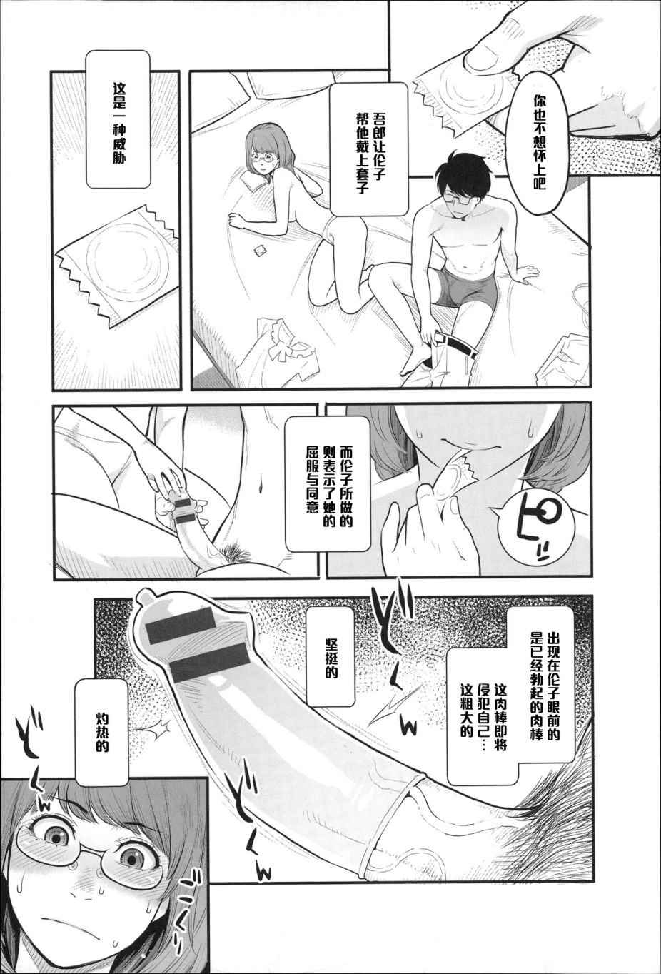011
