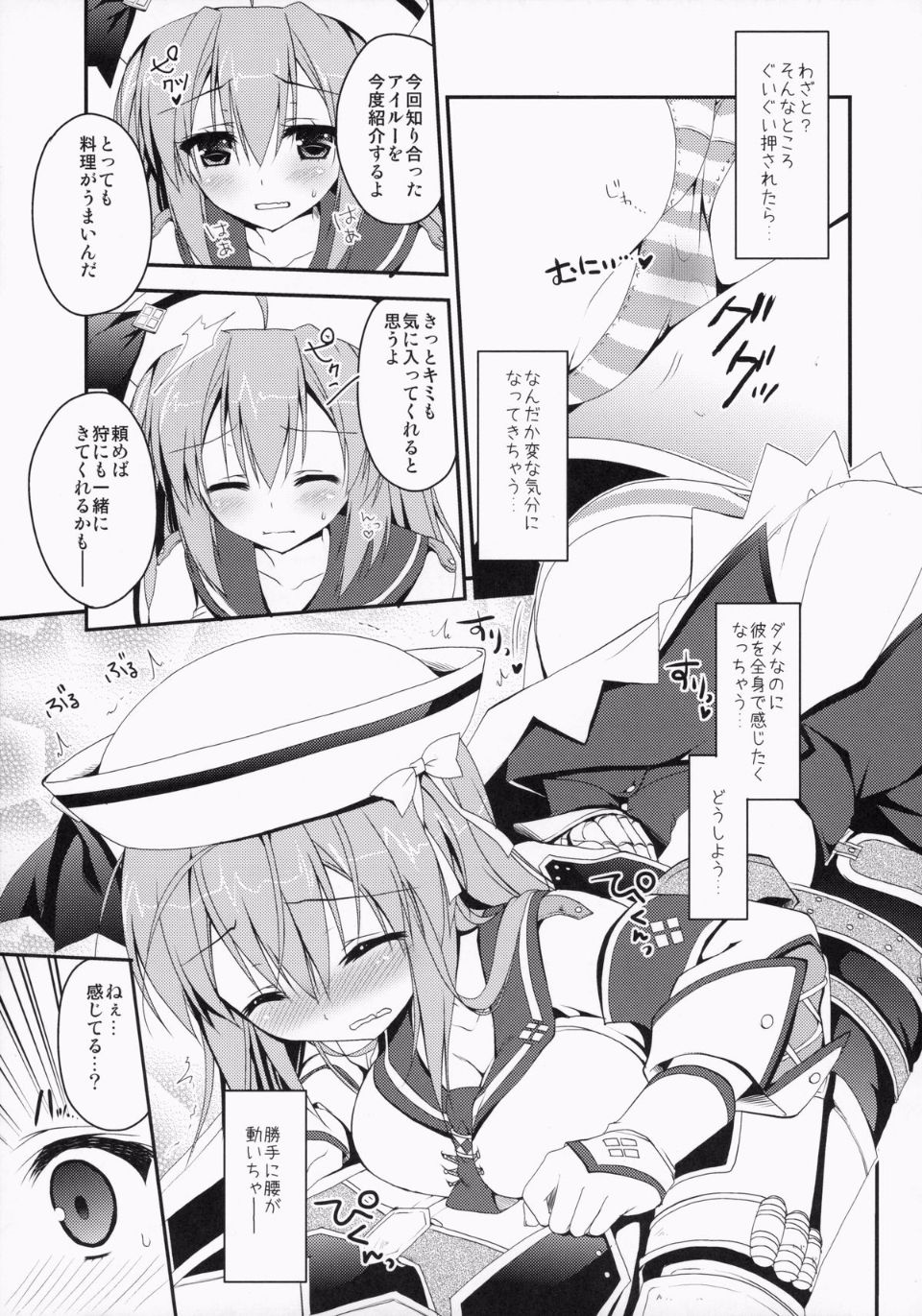 08