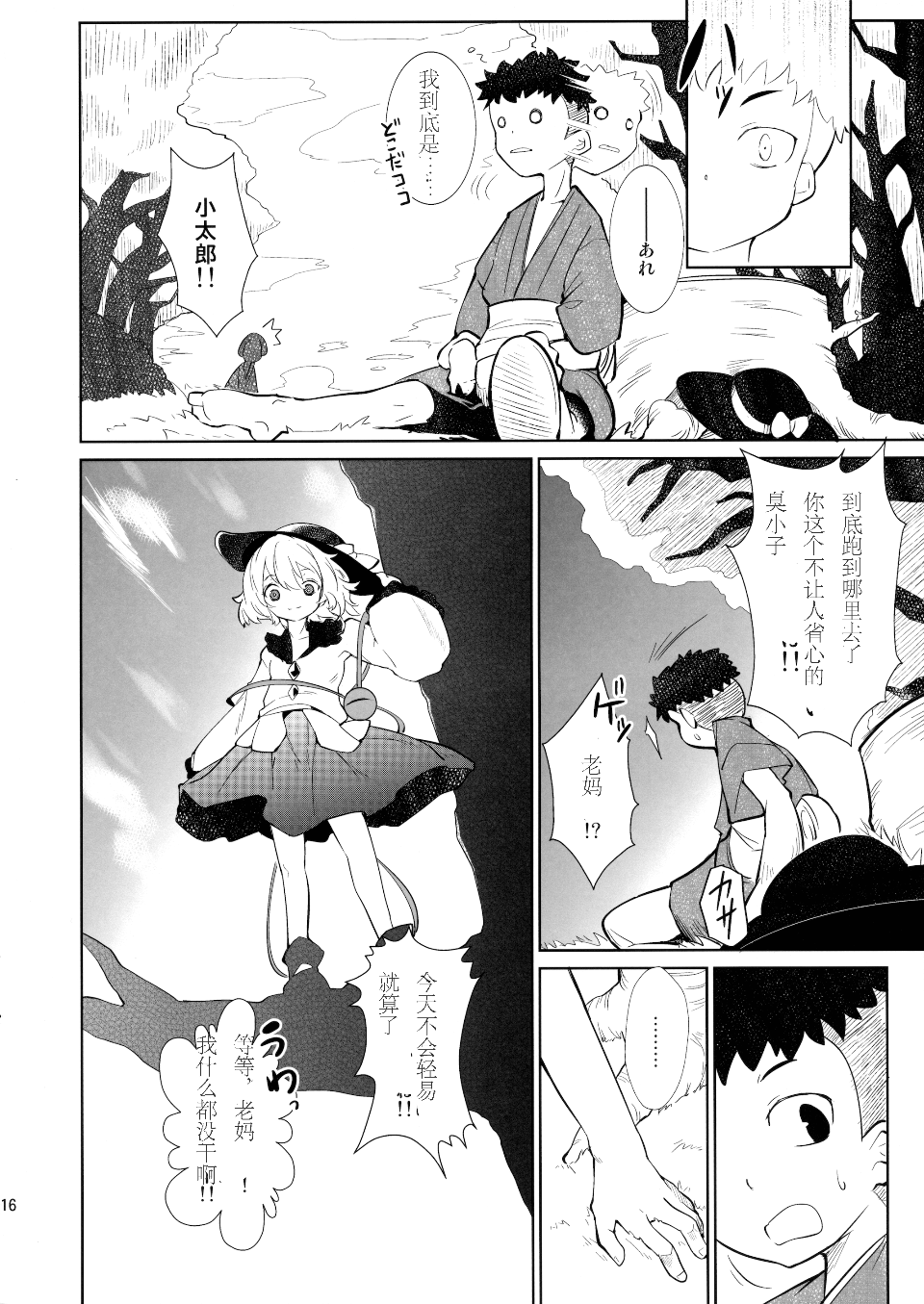015