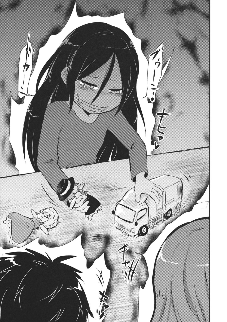 32