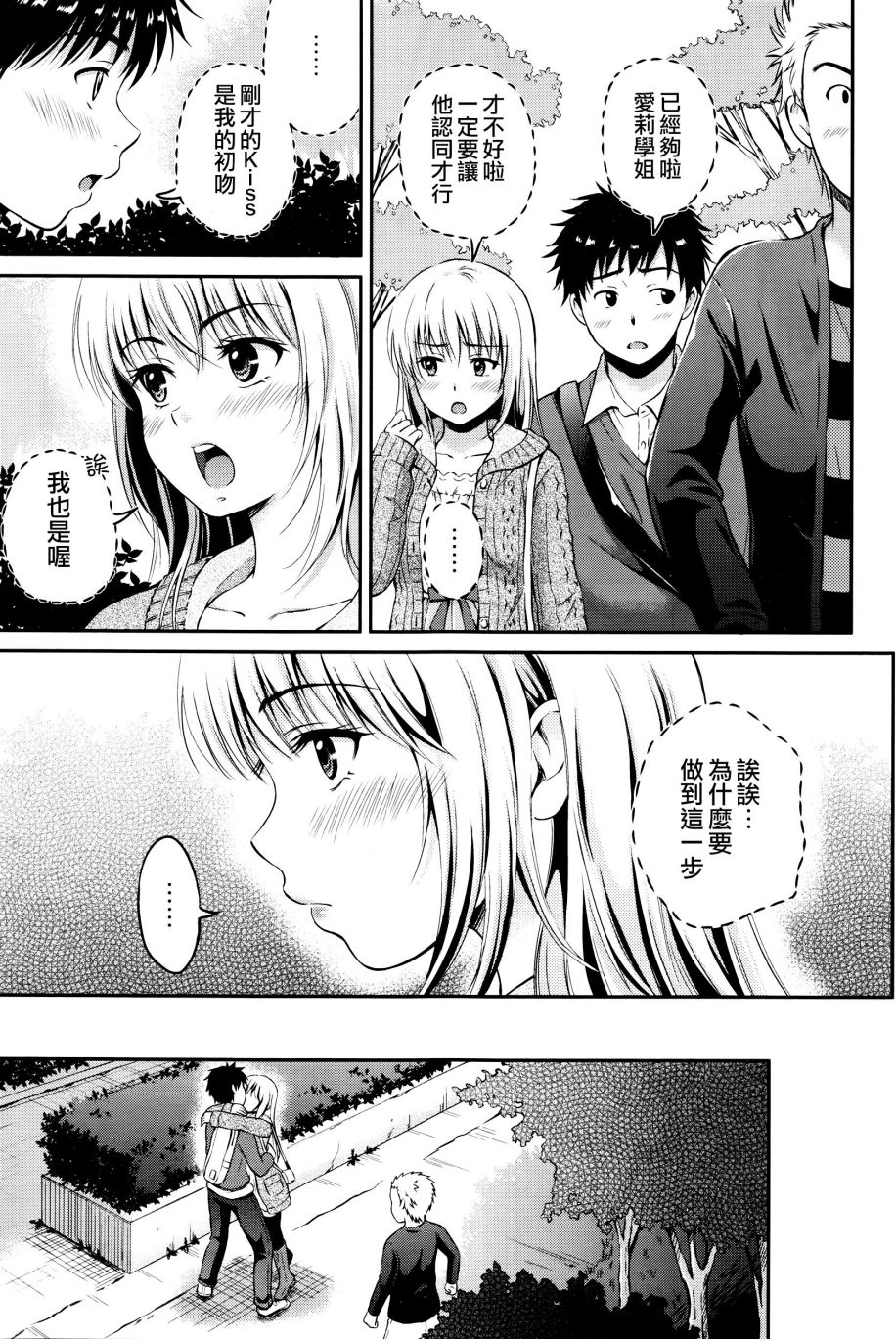 009
