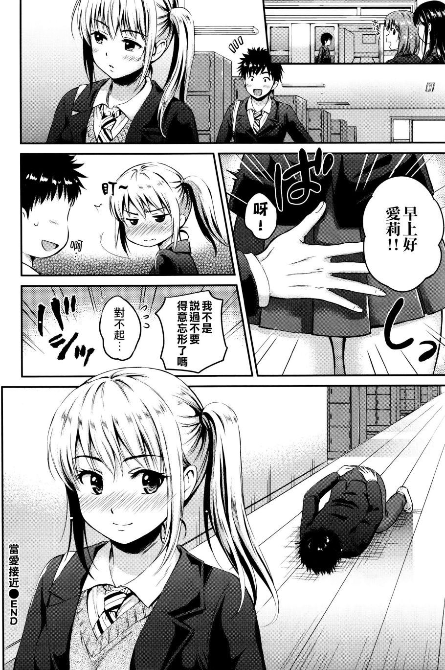 030