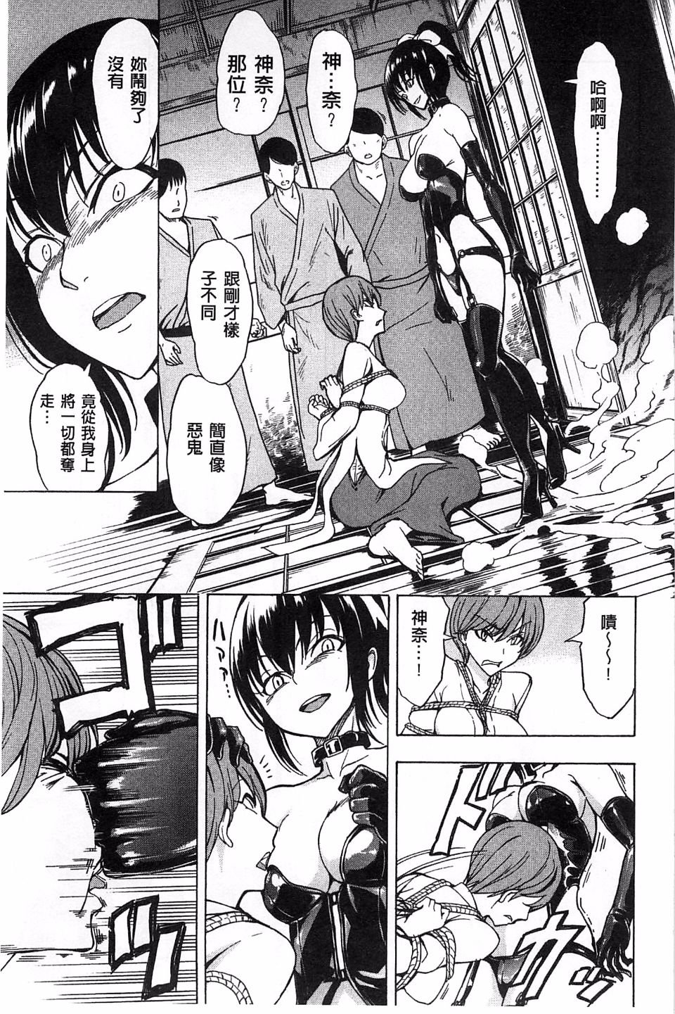 108