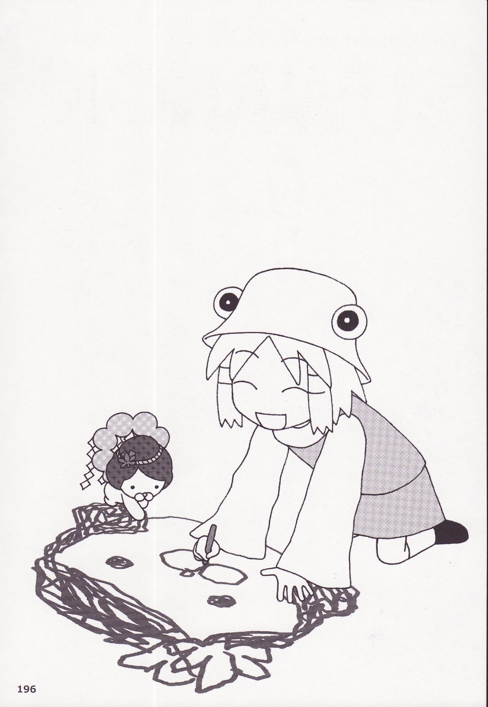 Suwakoto_06_Suwako_and_Underworld_196
