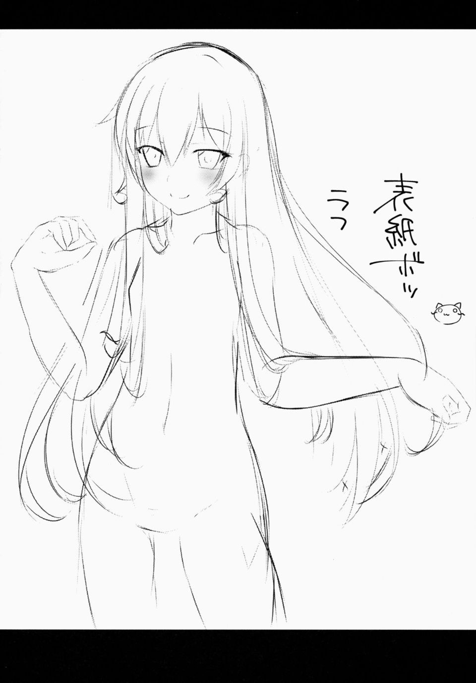 04