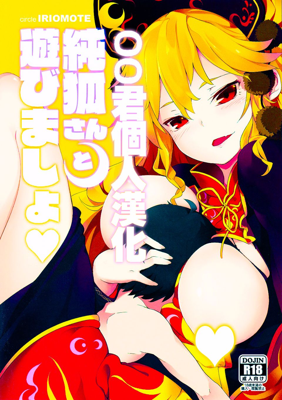 01