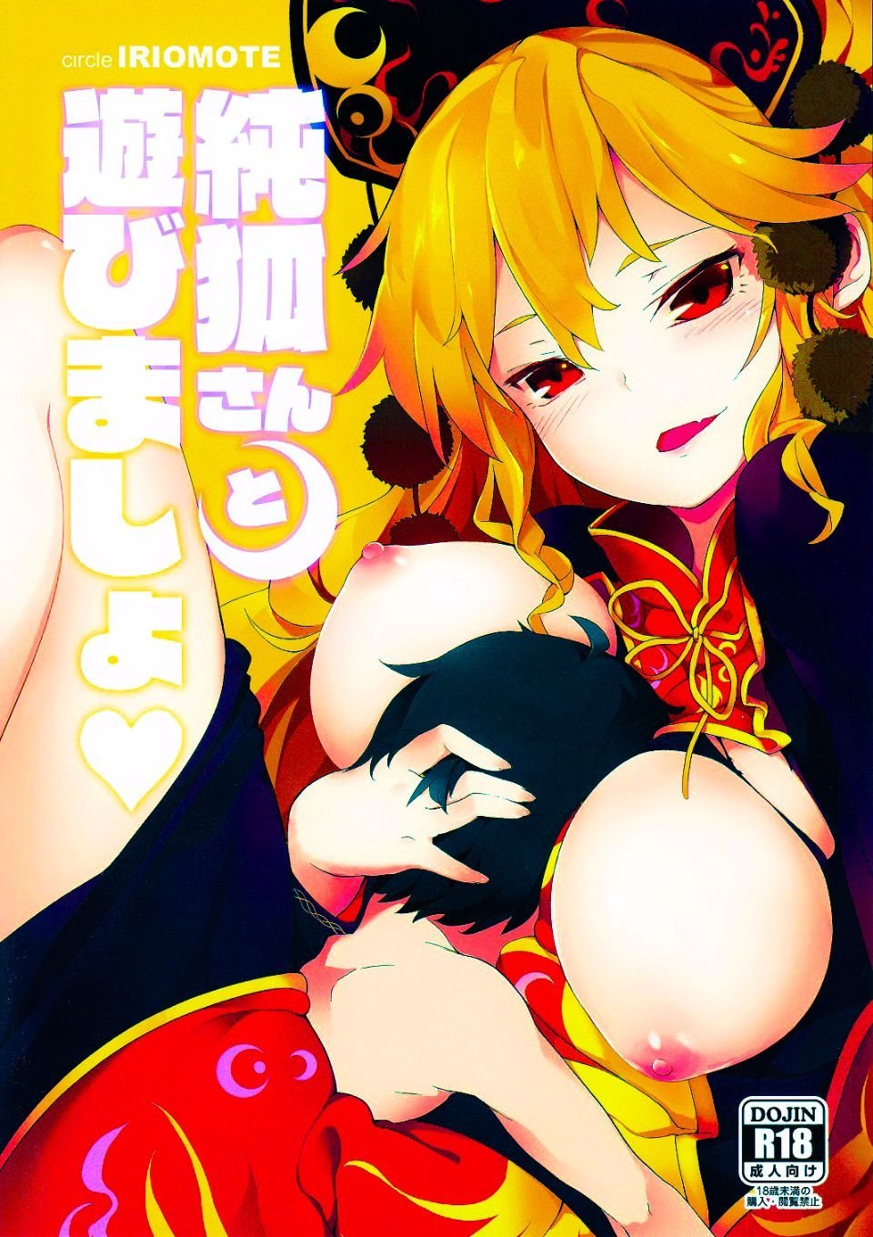 02
