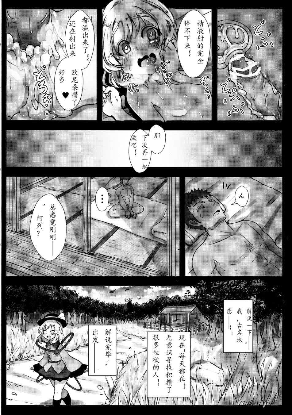 005