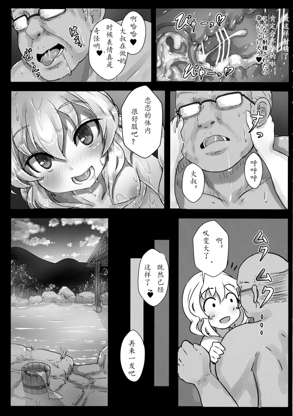 010